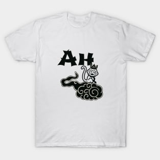 Ah Monkey T-Shirt